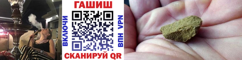 Что такое Лукоянов МАРИХУАНА  Cocaine  АМФЕТАМИН  Меф  ГАШ  Alpha PVP 