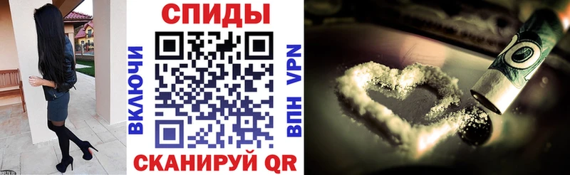 как найти закладки  Лукоянов  АМФ 97% 