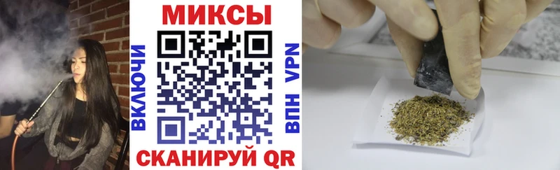 купить наркотик  Лукоянов  Бутират 1.4BDO 