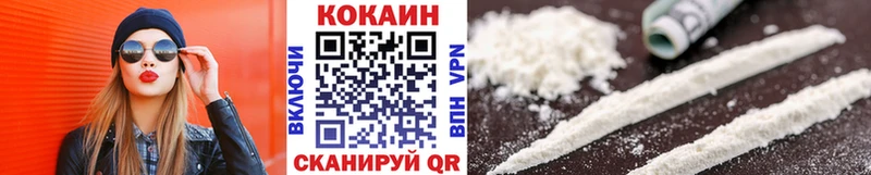 hydra ссылка  что такое наркотик  Лукоянов  COCAIN Боливия 