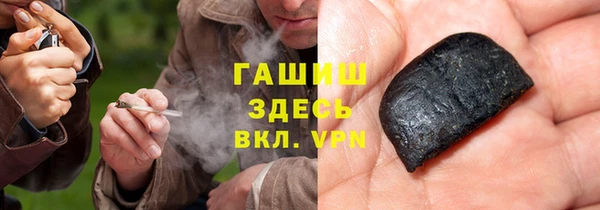 гашиш Алексин