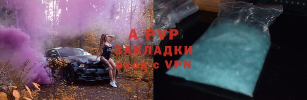 гашиш Алексин