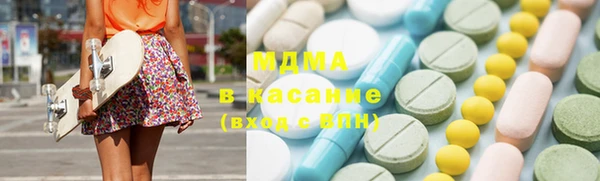 гашиш Алексин