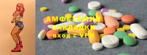 героин Алзамай