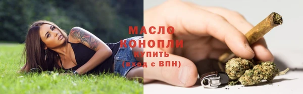 гашиш Алексин