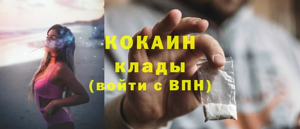героин Алзамай