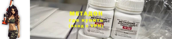 героин Алзамай