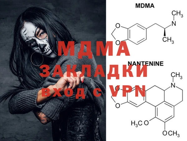 мдпв Алексеевка