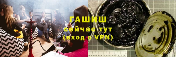 гашиш Алексин