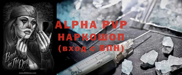 героин Алзамай