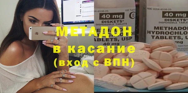 героин Алзамай